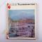 Советский Союз. Геогр. описание в 22 томах. Таджикистан. М.:Мысль, 1968 г., илл. (Б1048)