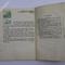 Сушин В.Ф. Как защитить сад от вредителей и болезней. Челябинск. Челябинский рабочий 1988 г. (Б8468)