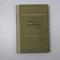 Меньшиков И.Н. Повести и рассказы. М. Мол.гв. 1953г. 335с  (Б8233)