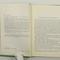 Ажгихин И.С. Технология лекарств. Учебник для фармацевтических училищ. М. Медицина 1980г. (Б9897)