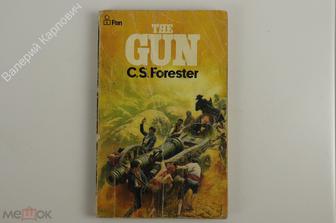 Forester C.S. The Gan. London. Unabridged. 190 с. (Б12128)