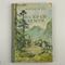 Дубов Н. На краю земли. Москва - Ленинград. Детская литература. 1952 г.  (Б12617)